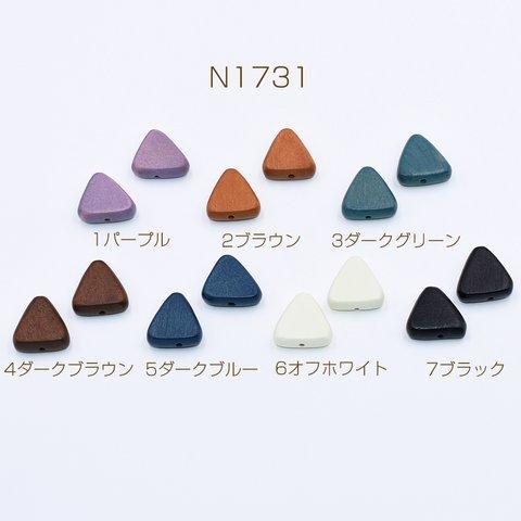 N1731-6 30個 ウッドビーズ 染色 三角形 16×16mm 3x【10ヶ】