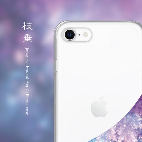 枝垂 - 和風 iPhone クリアケース【iPhone全機種対応/ハードorソフト】
