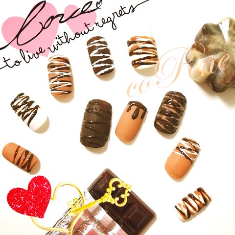 ”LOVE U chocolate nails”  選べる チョコレート トリュフ 国産ジェル ネイルチップ  (ケース付き)