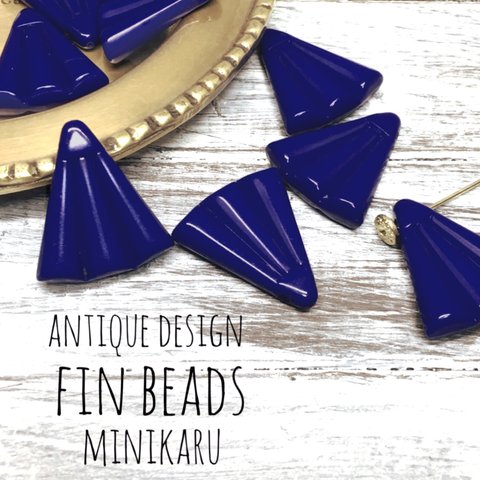  blue）antique design fin beads〜8pcs〜