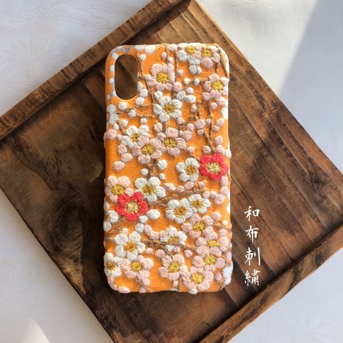 寒梅〜和布刺繍 和風 和柄 スマホケース【iPhoneXs  /iPhoneX共通】 