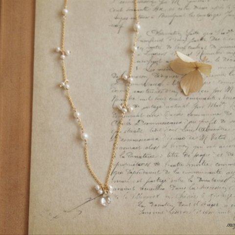 White topaz&Pearl Long necklace