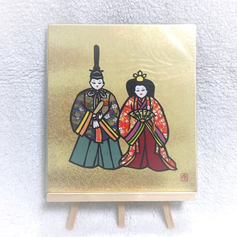 【切り絵】ひな祭り 金色に輝くお雛様とお内裏様 色紙