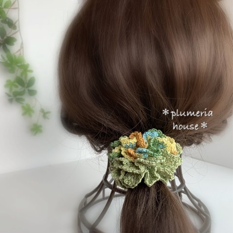 🌿春草花〜 ブレスリング＊シュシュ・2color〜   うぐいす  ダブルフリル♡タイプ 《ゴム替え可能》 手編みシュシュ