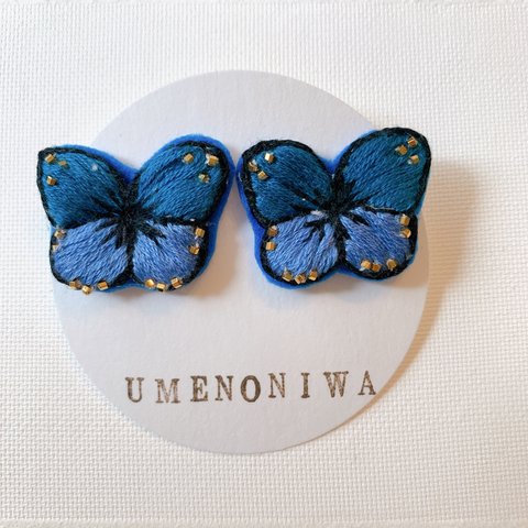 刺繍アクセサリー　ちょうちょピアス　ブルー