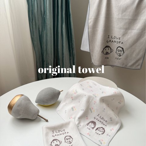 【母の日】【父の日】【敬老の日】【誕生日】original towel オリジナルタオル　
