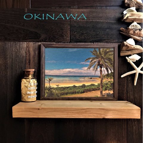 【送料無料】南国の風景☆OKINAWA No.656                    フレーム付    A4サイズ