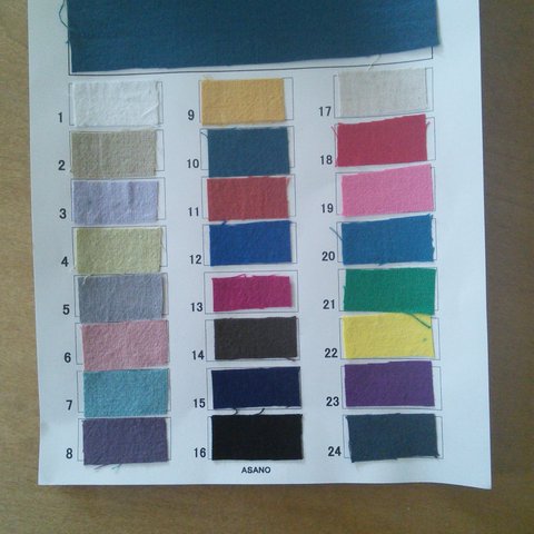 全24色　帆布の図書袋　オーダーカラー