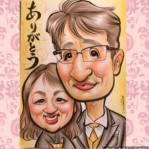 結婚式♡両親ギフト♡ご両家へ