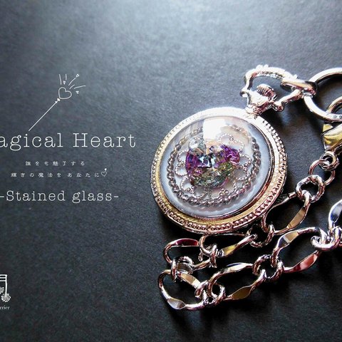 Magical Heart  -Stained glass - ［再販］