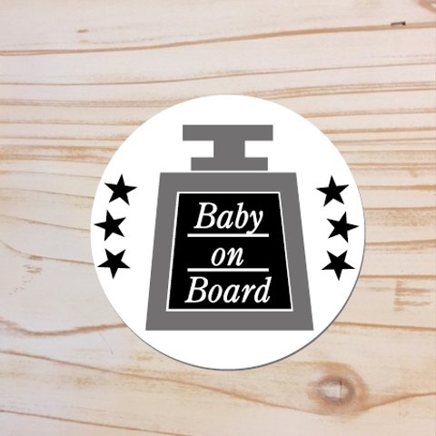 Baby on board 香水瓶　車専用マグネット