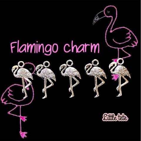flamingo charm 5個