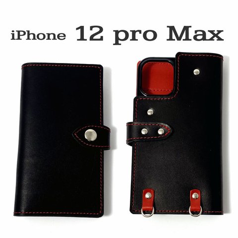 送料無料 手帳型 スマホケース iPhone 12 pro Max 用 スマホショルダー ハードカバー 革 ブラック レッド