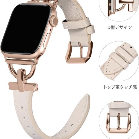 Apple Watch バンド 38mm 40mm 41mm レディース 女性 