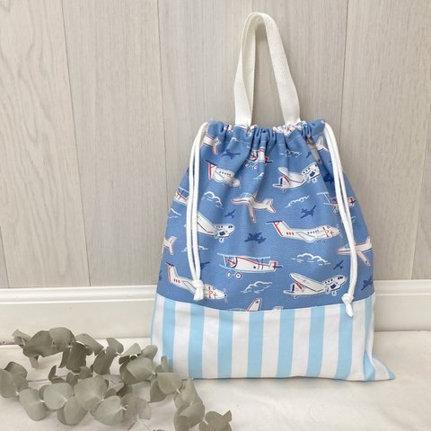 《Cath Kidston生地使用》体操服入れ　体操服袋　お着替え袋　巾着　(飛行機×ブルーストライプ)