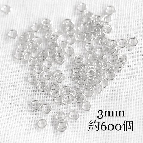 丸カン　約600個  0.5×3mm  シルバー　基礎金具