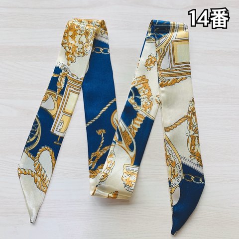 【14番】スカーフ ツイリー バッグスカーフ ツイリースカーフ リボンチャーム