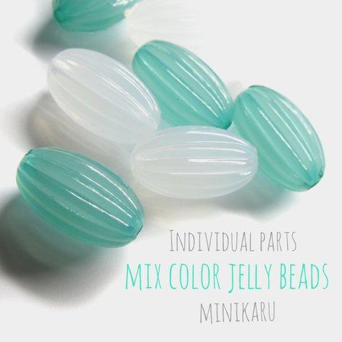 milky mix jelly beads～16pcs〜