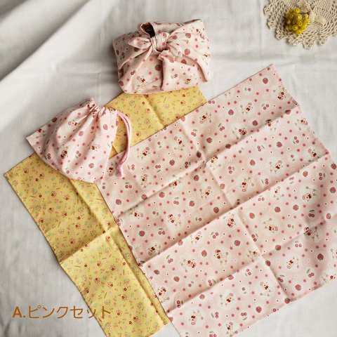 【SALE】かわいいあずま袋のお弁当セット♡あずま袋、ナフキン2枚、巾着袋