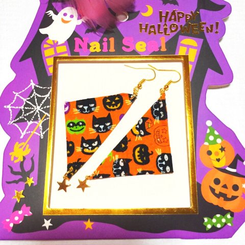 Halloween三角ピアス