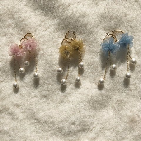 tulle to cotton pearl_mustard