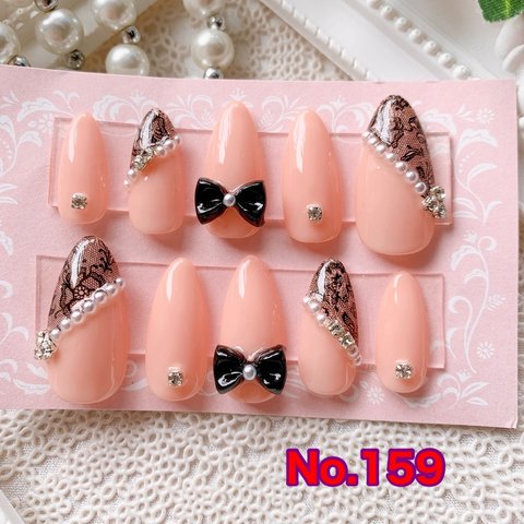 【現品】 ☆kirari-nail☆ No.159