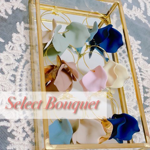 【選べるカラー】Select Bouquet