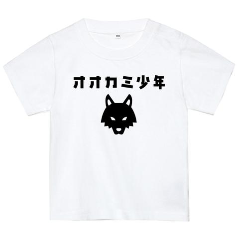 オオカミ少年Tシャツ