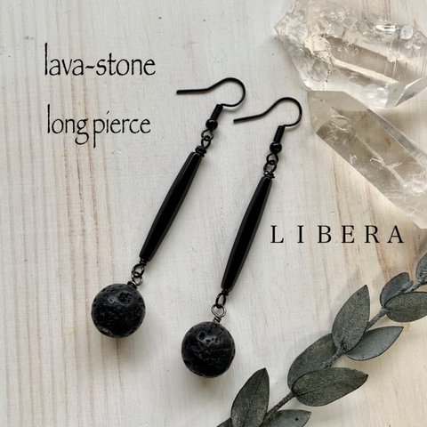 lava-stone long pierce