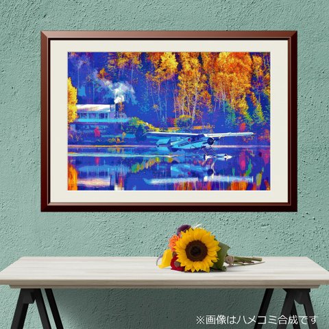 【アートポスター】紅葉する森と水上飛行機（作品No.249）