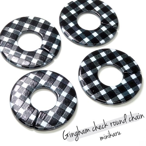 BLACK(4個入) Gingham check oval chain parts