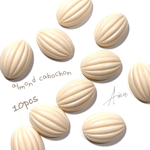 ヴィンテージ風 almond cabochon