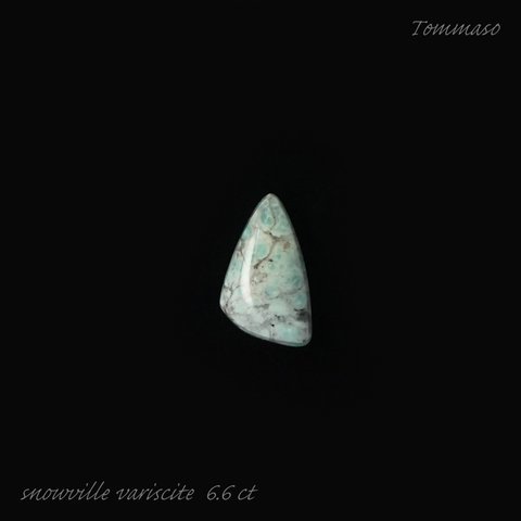 スノービル バリサイト カボション  Snowville Variscite