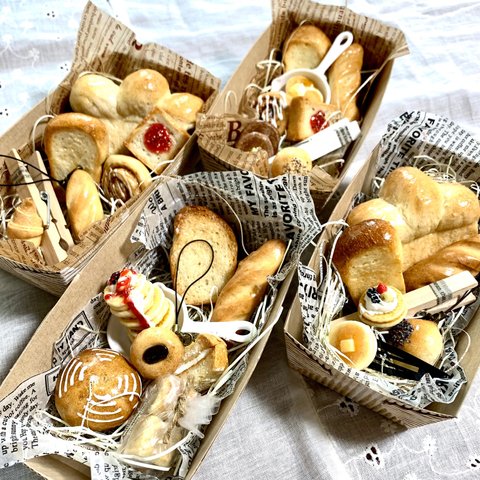 おまかせわくわくパンセット🥖🥐