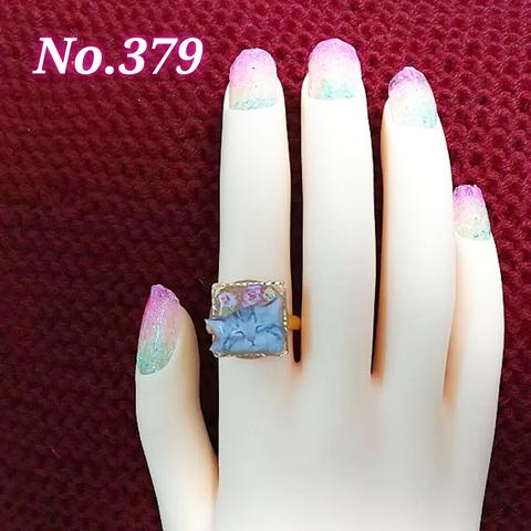 【379】指輪／フリーサイズ