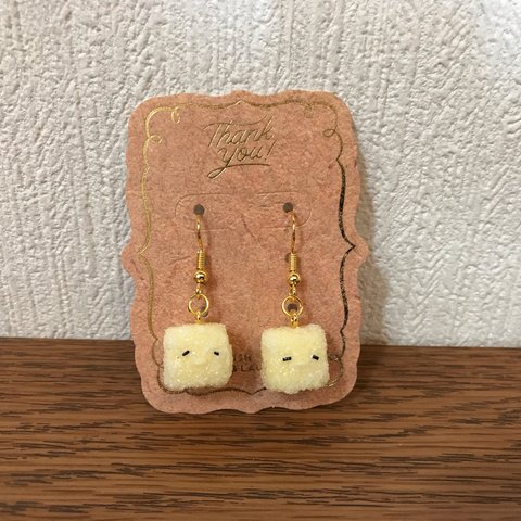 【過去作品】角砂糖のんびりひよこ ピアス(イヤリング)