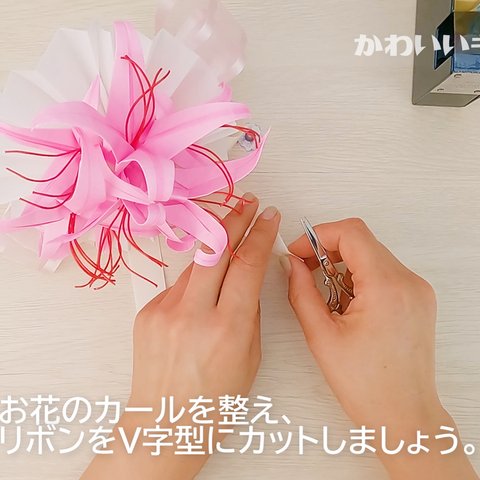 作り方動画付きブーケキットのお取り寄せ【癒しオルゴールBGMを聴きながら楽しむハンドメイド】冬に華やぐ・ネリネの折り紙が作れる折り紙ブーケキット♪