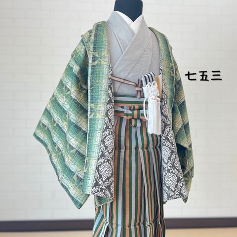 七五三☆ダブルサイズ（100 〜130）ベビー和服　羽織H16　:　松葉色のカツオ縞に麻の葉の紬　着物地シルク