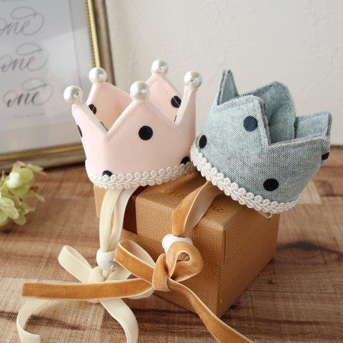 polka dot crown/セット販売ページ　犬　猫　赤ちゃん　クラウン