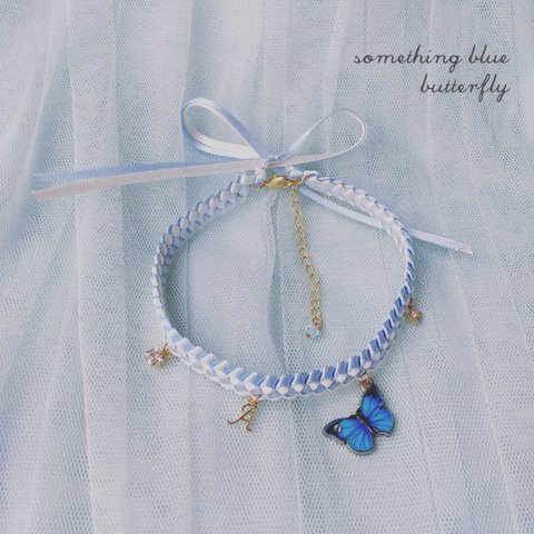 somethimg blue butterfly*幸運の青い蝶アンクレット