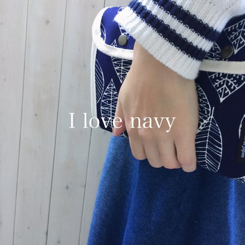 NAVY【森の葉】母子手帳ケース2人用　北欧柄シンプルネイビー　大容量　内装のカスタマイズ可