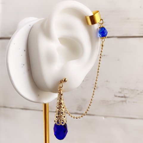 linked ear cuff  カットドロップの雫　　コバルト