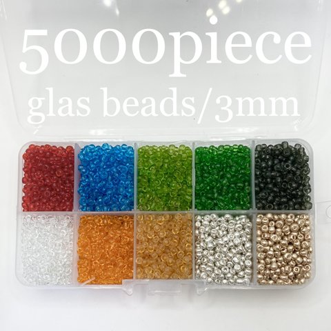 WSE ガラスシードクリアビーズ セット / 5000piece / 3mm