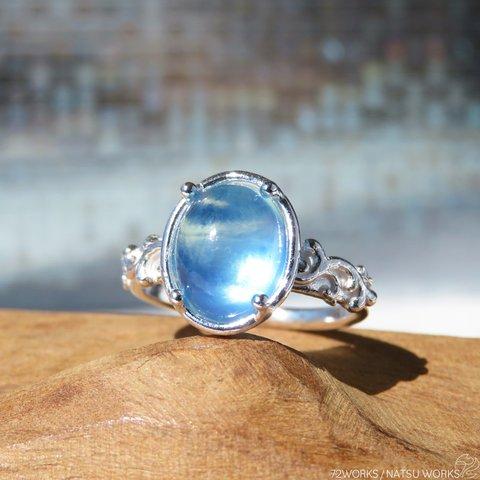 アクアマリン リング / Aquamarine Ring 0