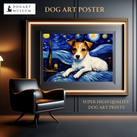 【星降る夜 - ジャックラッセルテリア犬の子犬 No.1】A2アートポスター 犬の絵 犬の絵画 犬のイラスト