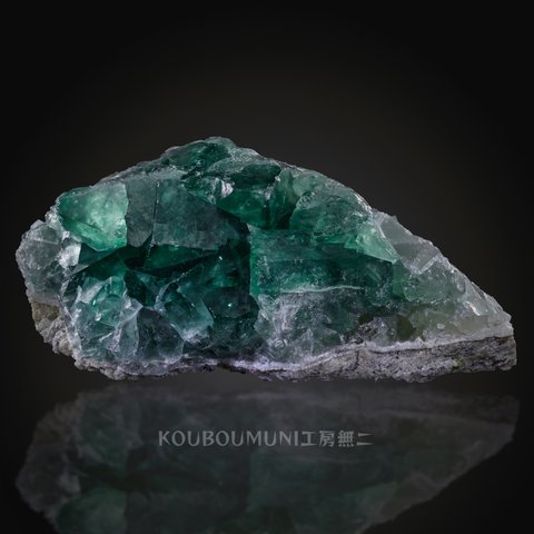 フローライト/カルサイト(Fluorite with Calcite) ◆蛍光◆S00236