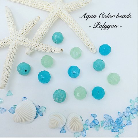 増量ver.Aqua Color beads polygon 48個