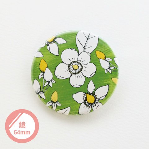 お花シリーズ_ヒペリカム_裏ミラー【54mm】_缶バッジ