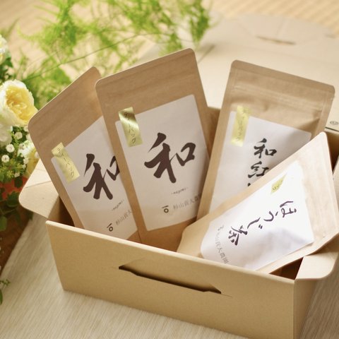 内祝・引出物に！よくばり3種類「煎茶・和紅茶・ほうじ茶」ティーバッグのギフトボックス！