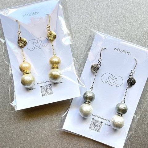 【¥1,000-OFF✨】🩶🤍グレー×ホワイト💐上質染色コットンパールピアス